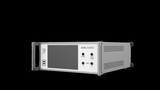AC 220V±10% 50Hz MVR Electrosurgery Analyzer untuk pengujian elektrochirurgi yang akurat