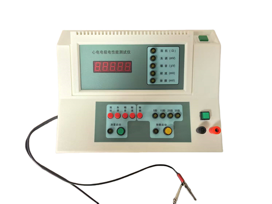 Peralatan pengujian medis untuk pengujian kinerja listrik elektroda EKG dengan beberapa item pengujian dan hasil yang tepat