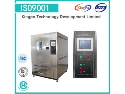 harga yang pantas Programmable Battery Testing Machine Temperature And Humidity Test Chamber Multi Function on line