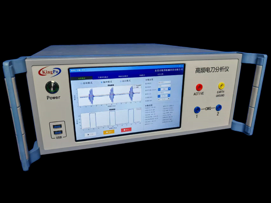 harga yang pantas AC 220V±10% 50Hz MVR Electrosurgery Analyzer untuk pengujian elektrochirurgi yang akurat on line