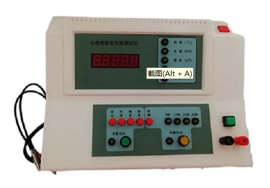 harga yang pantas Profesional ECG Elektrode Electrical Performance Tester Defibrillation ± 1200mV Kebisingan 0-2000μV PP on line